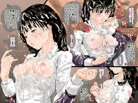 [TCL ART 178-2] case 23 (I"s) [Digital]