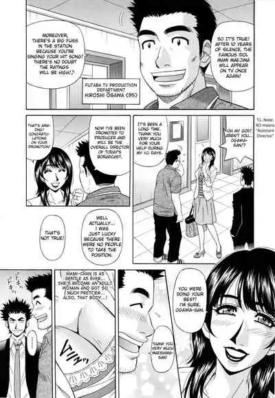 [Ozaki Akira] Mama ga Idol!? Ch.1-7 [English]