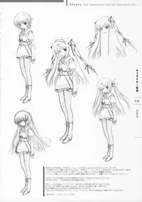 11eyes Tokusei Settei Shiryou Shuu