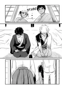 [Paraiso (Harada)] Nemuri Hime Hen | Sleeping Beauty (Gintama) [English]