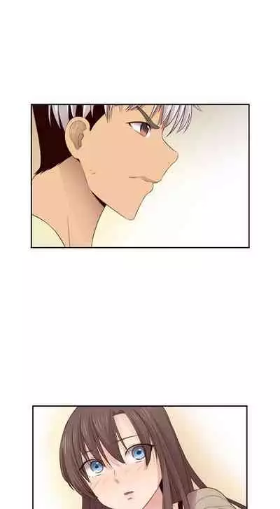 H校园 ch.57-67[chinese]