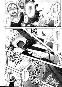 Action Pizazz Special 2013-09