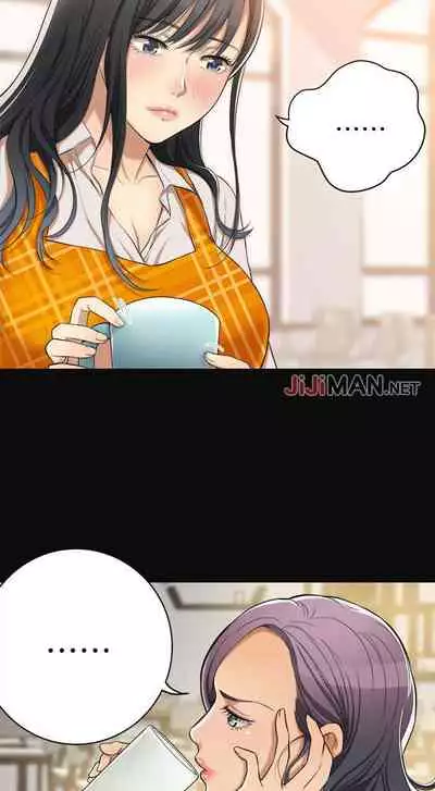 【周四连载】抑慾人妻（作者：月兔&李萬） 第1~10话