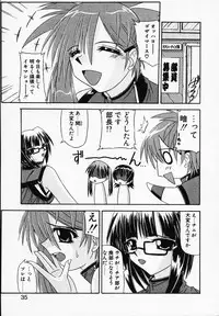 [Yamanashi Kaname] Gin no Cos-Can ~la Argenté Cos-Can~