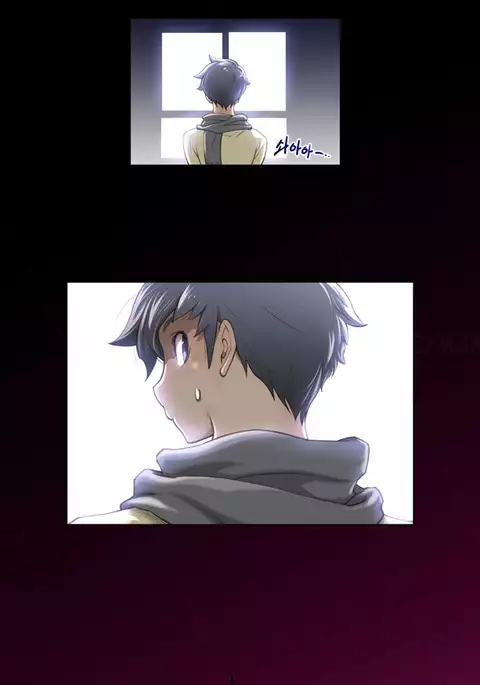 Perfect Half Ch.1-33