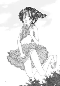 (SC18) [Jousai Manga Kenkyuujo (AYUMI)] Yosoyuki FullMoon (Full Moon wo Sagashite)