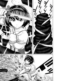 Mahoushoujyo Netorasutia