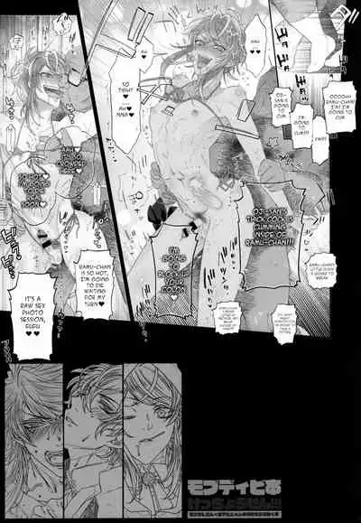 MobDivi Bon Kechousen!!!