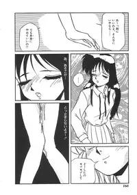 [anthology] INDEEP Vol.01