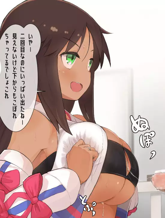 Sitara-chan o Kigae Paizuri