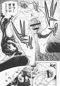 COMIC Megastore H 2007-12