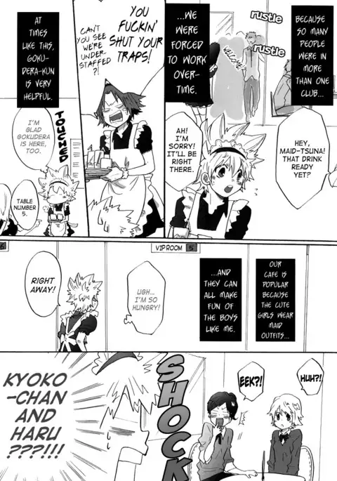 Harenchina Bunka Matsuri | Lewd Culture Festival