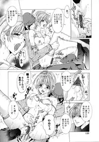 [Tachibana Atsushi] Haitoku no Shoujo | Immoral Girls