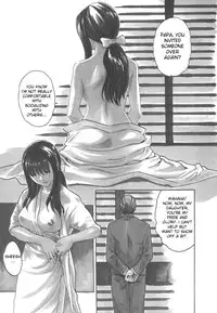 [Haruki] Sports High! [English] [NEETouRyu Dojo]