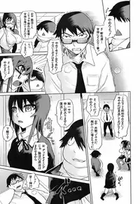 BUSTER COMIC 2009-05