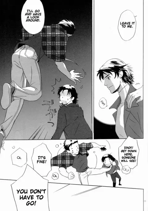 Yoridori Midori – Batman