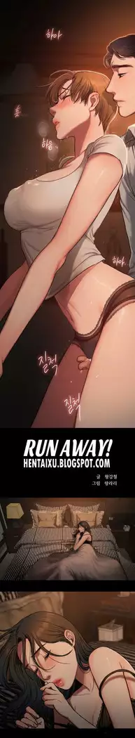 Run Away Ch.4/?