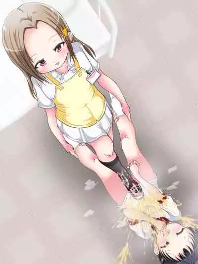 [Oneashi (Oneashi.)] OneShota Ashikoki Seikyouiku!? Nurse no Ashikoki Shasei Shidou