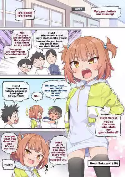 Kusogaki Buchi Okasu | Punishing Cocky Girl