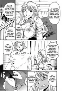 [Shimanto Youta] Gun Tribe [English] [Faytear]