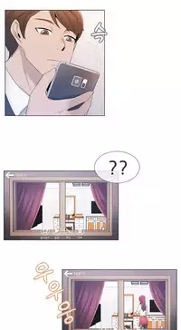 Miss Mystic Ch.1-25 (English) (Ongoing)