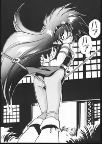 (C44) [Z.AGNIM (Azuma Kyouto)] Douga Komusume-zou Kaihan (Various)