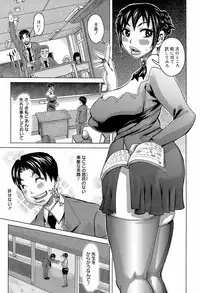 [Kira Hiroyoshi] Love Letter