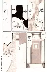 COMIC MUJIN 2000-02 [English] [dojin2000]