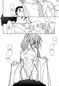 [bolze.] Ima ga Shun 2 (Tenchi Muyo!) [english]