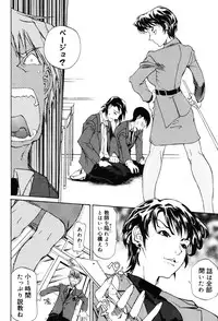 [Anthology] Onna Kyoushi Premium