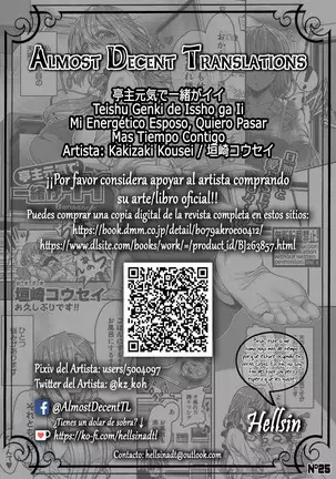 Teishu Genki de Issho ga Ii | Mi Energético Esposo, Quiero Pasar Mas Tiempo Contigo