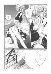 [Dr. Ten] Lolita Store