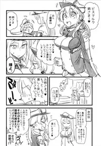 (C87) [Shin Hijiridou Honpo (Hijiri Tsukasa)] Danke Sex Shiyo (Kantai Collection -KanColle-)