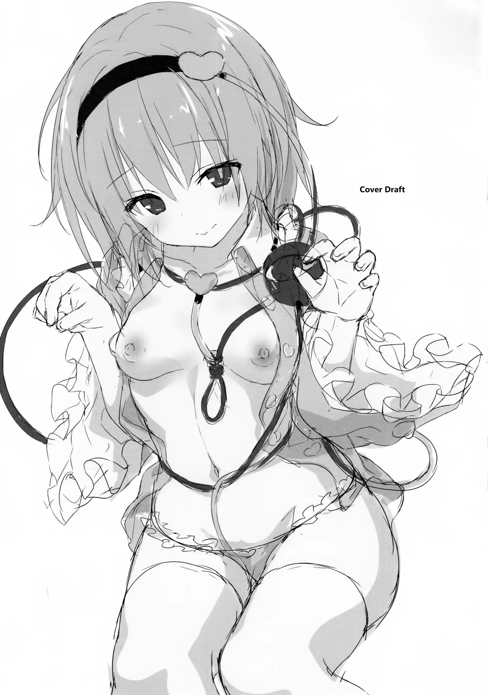 Satori no Chikubi Asobi