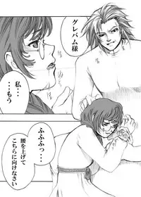 [Johnny's Office] Obssessed with Tales