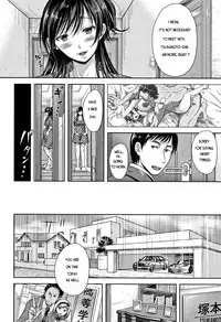 [Shirono Mahiro] Tane no Nai Hachi | A Seedless Flowerpot [English] [Yad-Scans]