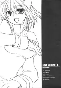(C73) [TRIP SPIDER (niwacho)] LOVE CONTACT 6 (Ragnarok Online)