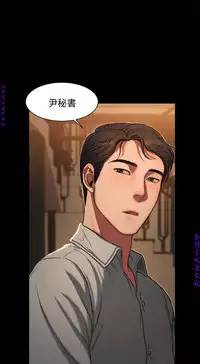 Run away 1-10【中文】