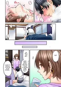 Hatsujou Munmun Massage! Ch. 6