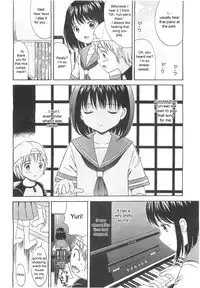 [Nendo.] Träumerei (COMIC LO 2007-10) [English] [sirC]