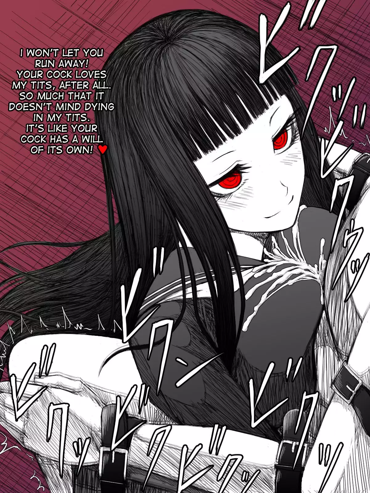 Kairi Kanojo ~Paizuri Senyou~