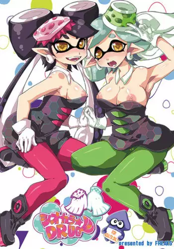 (C88) [FREAKS (Mike)] Shiokara DRUG (Splatoon) [Sample]