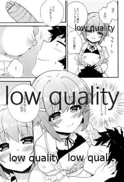 Hajimeyou! Sachiko to P no Kawaii Seikatsu