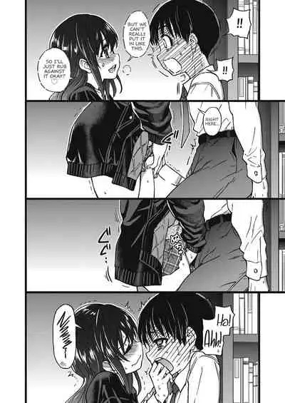 Please! Freeze! Please! #5