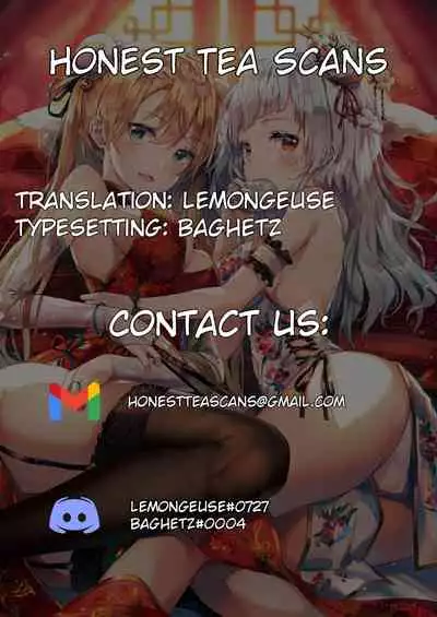 [Mashiro Shirako] JK Miyako no Valentine Manga [English] [Honest Tea Scans] [Digital]