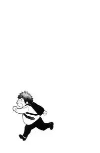 [Shiwasu no Okina] Enkou Oji-san [Chinese]