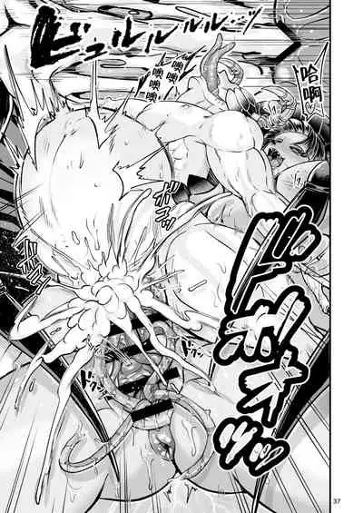 Clavelle to Miosotis