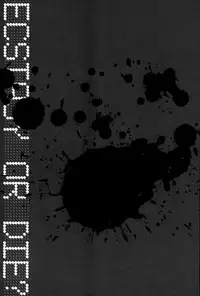 [Kouzuki Rio] Ingoku Game