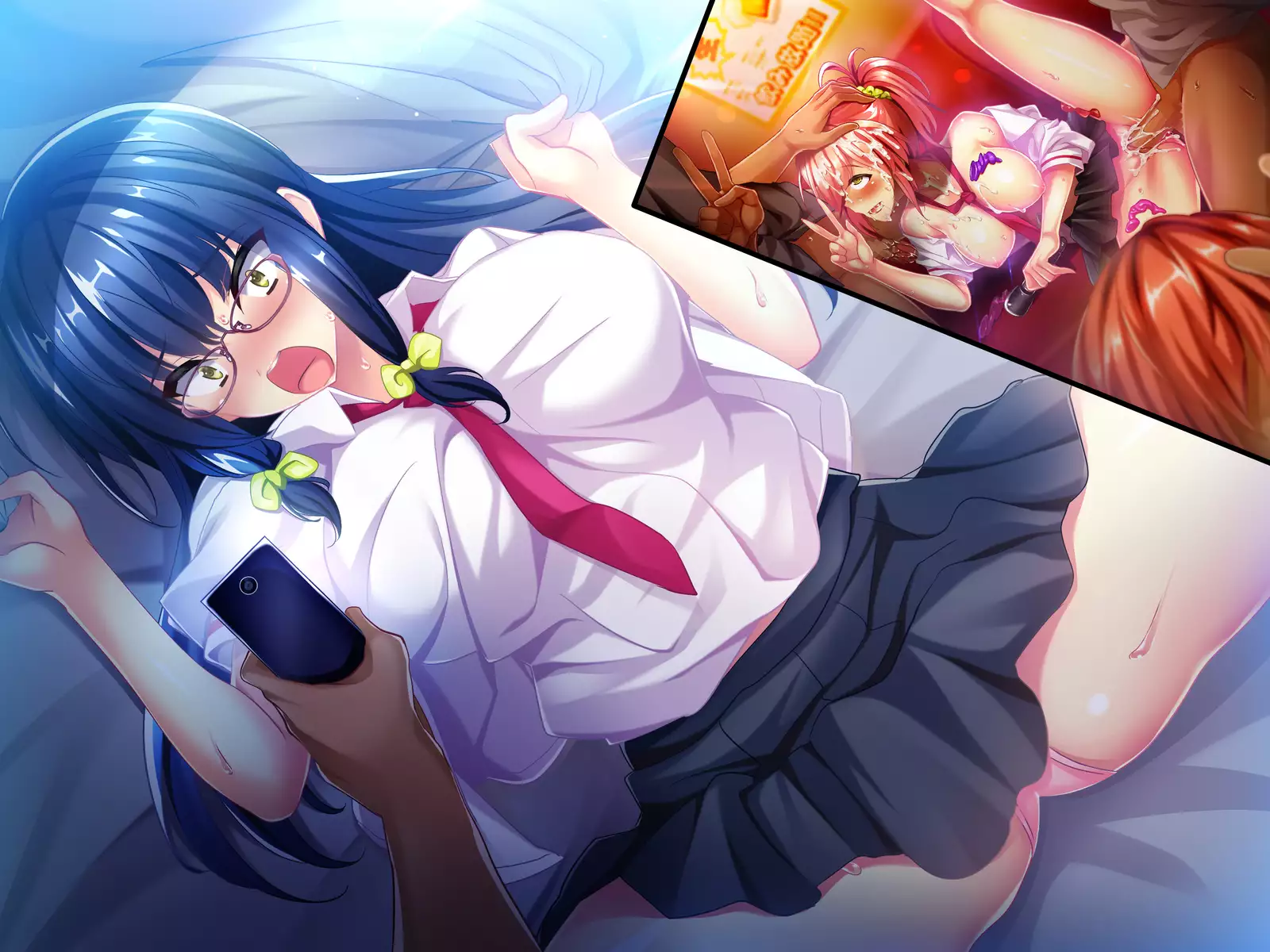 Jimiko wa Maji Bitch