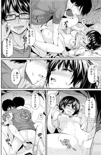 COMIC Kairakuten 2016-09